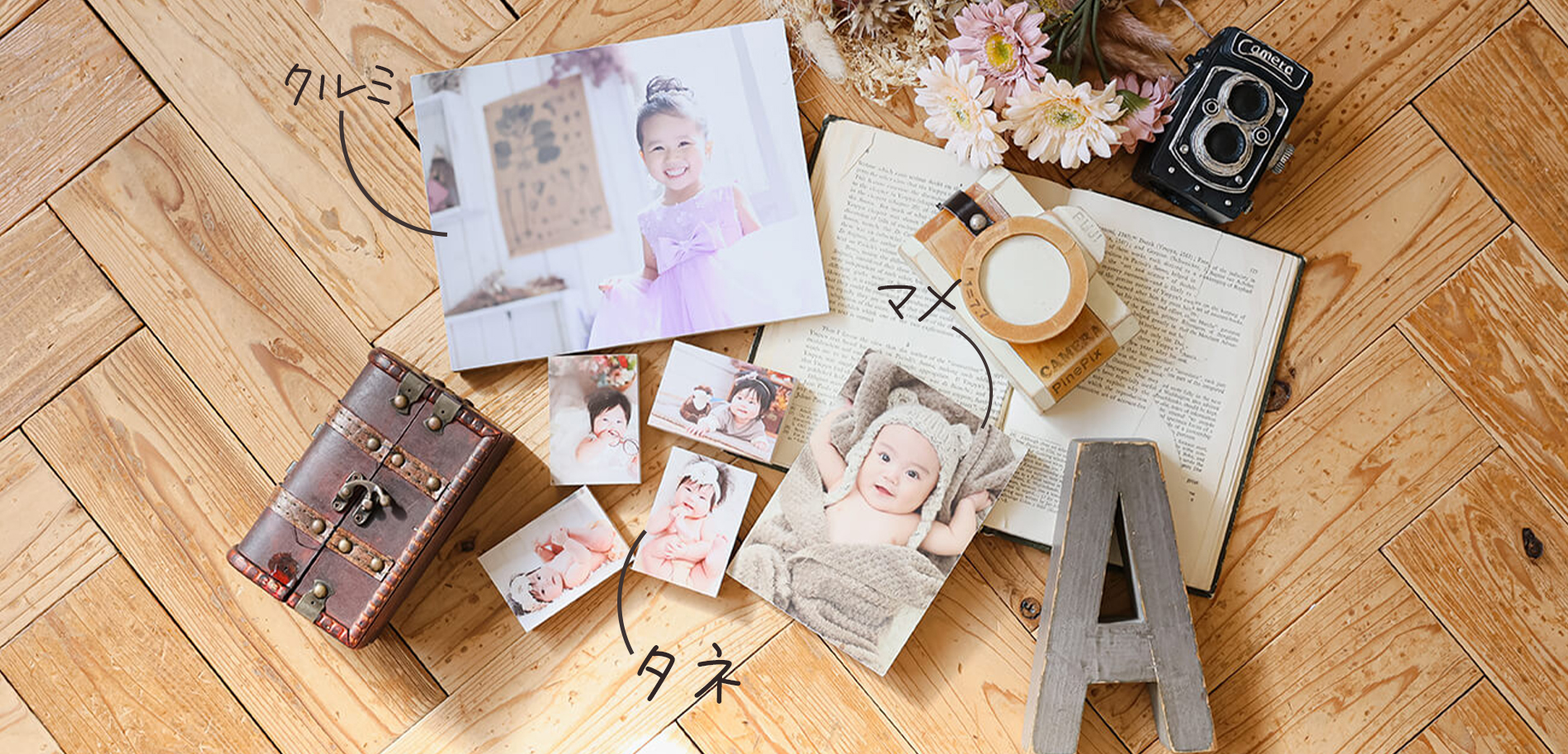 パネルの商品一覧写真