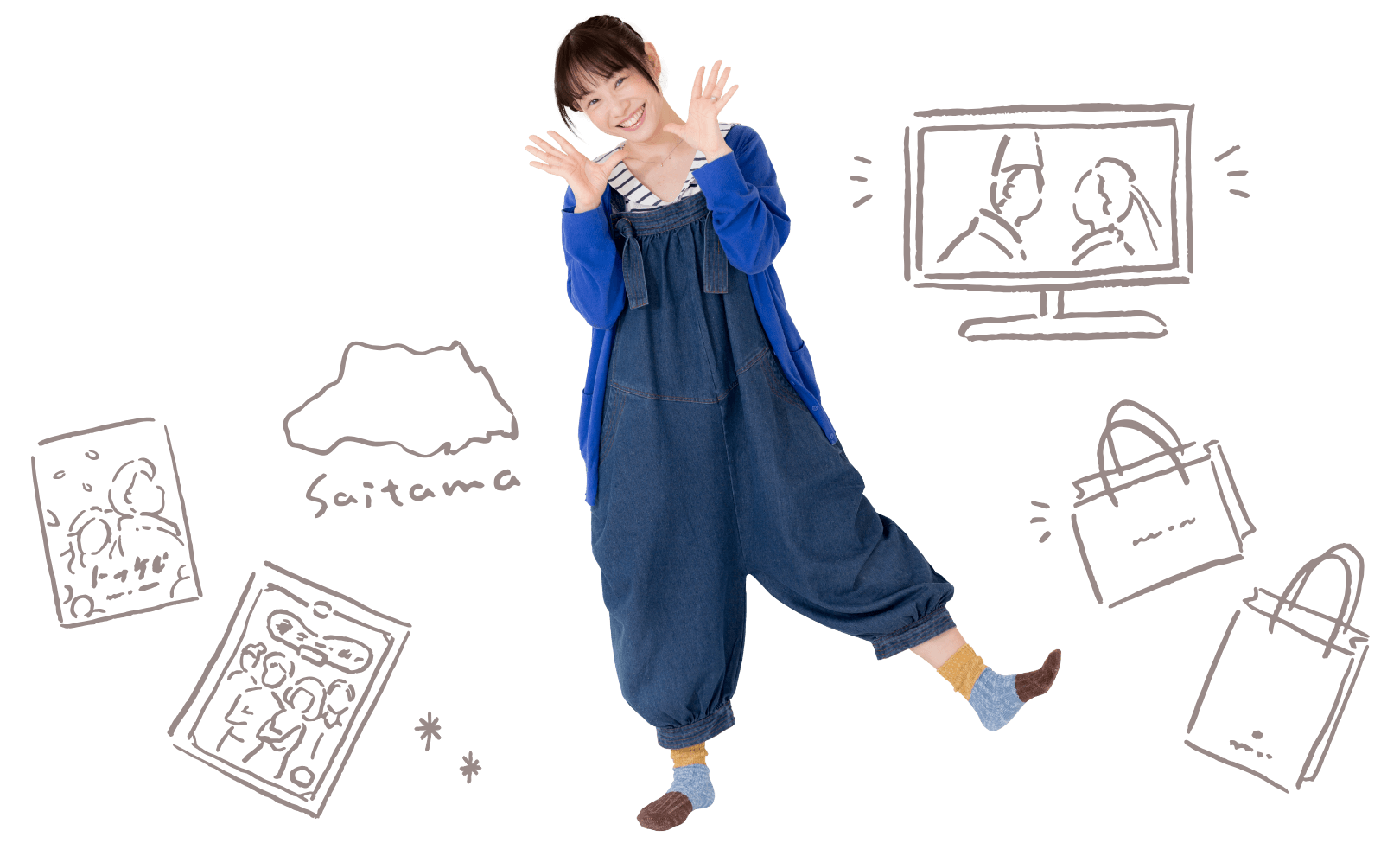 せんせいの写真