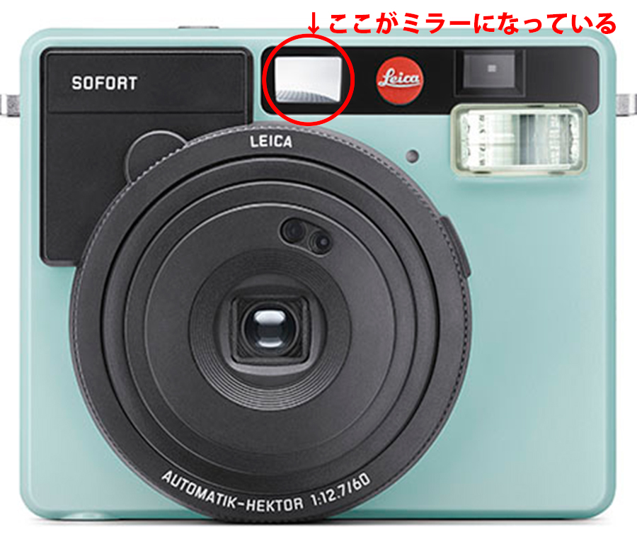 Leica SOFORT MINT ライカゾフォート ミント（チェキ）人気モデル 